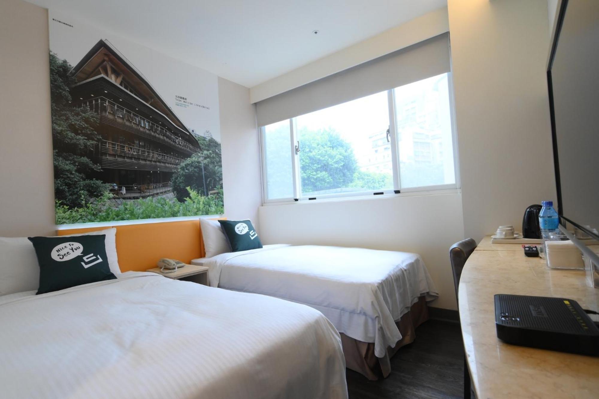 Cu Hotel Taipéi Exterior foto